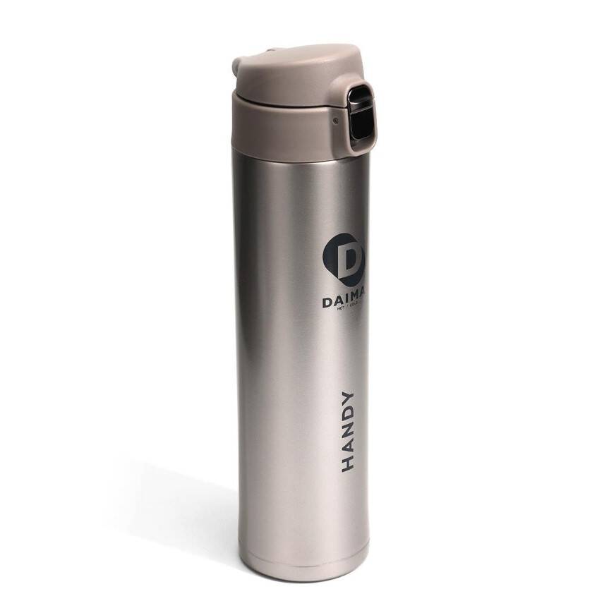 Daima Handy Termos Gümüş 520 ml - 1