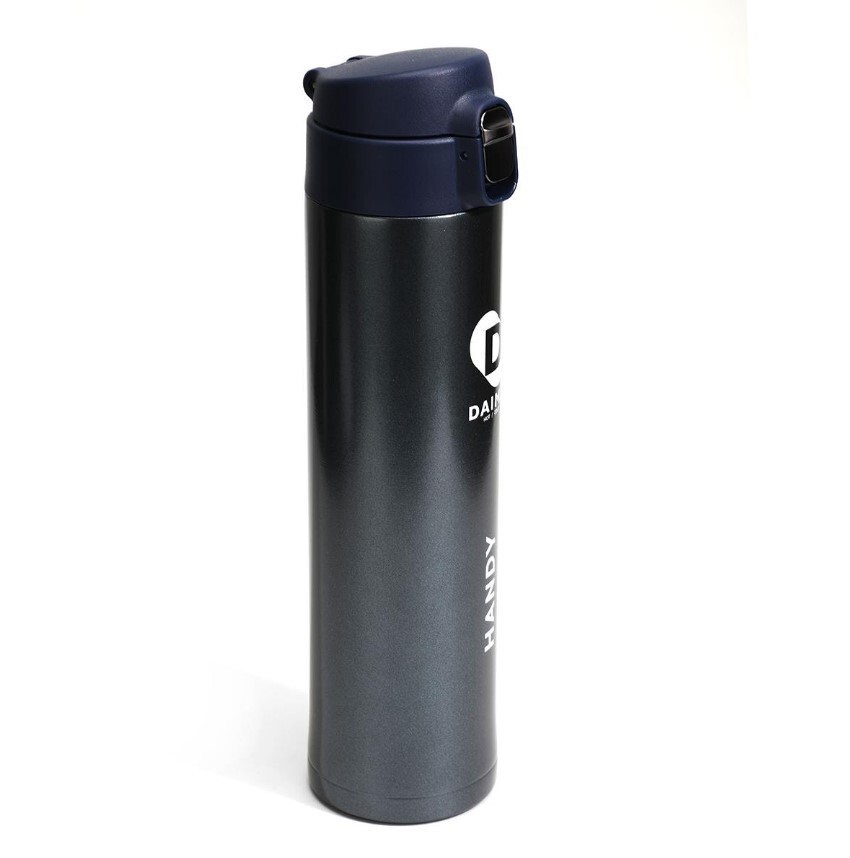 Daima Handy Termos Lacivert 520 ml - 2