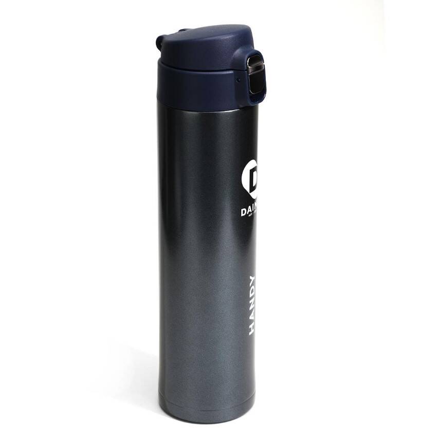 Daima Handy Termos Lacivert 520 ml - 2