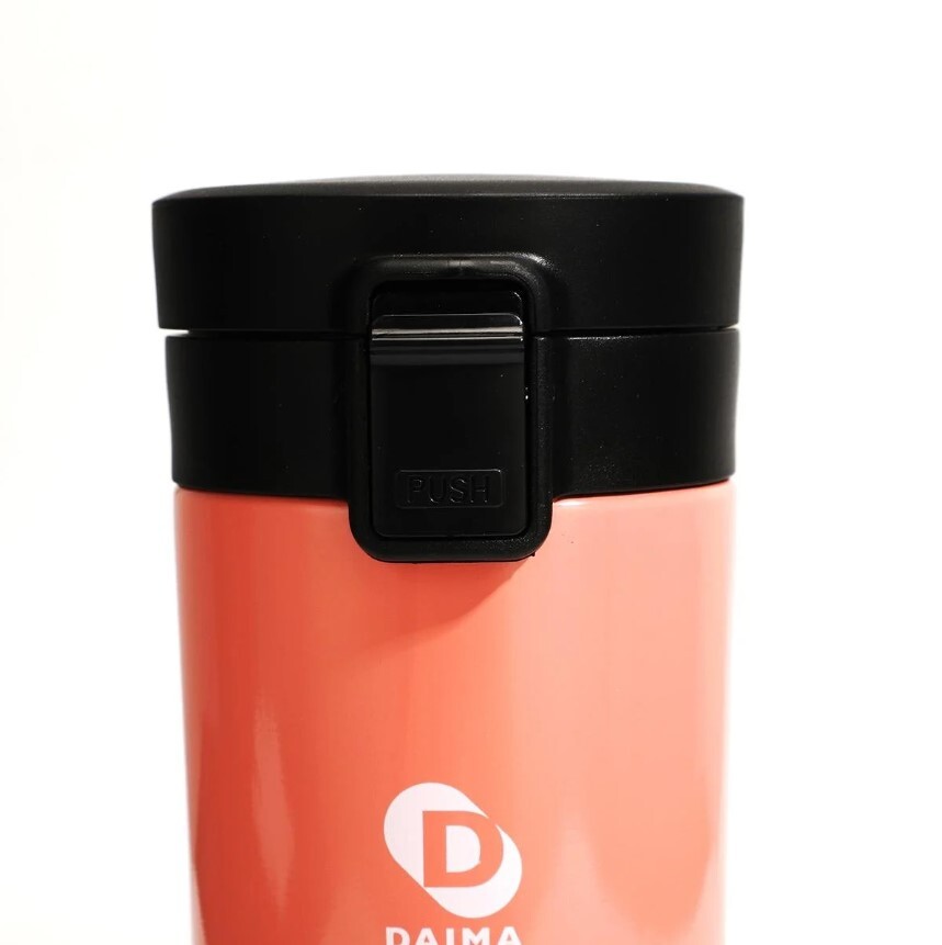 Daima Loop Bardak Termos Pembe 380 ml - 2