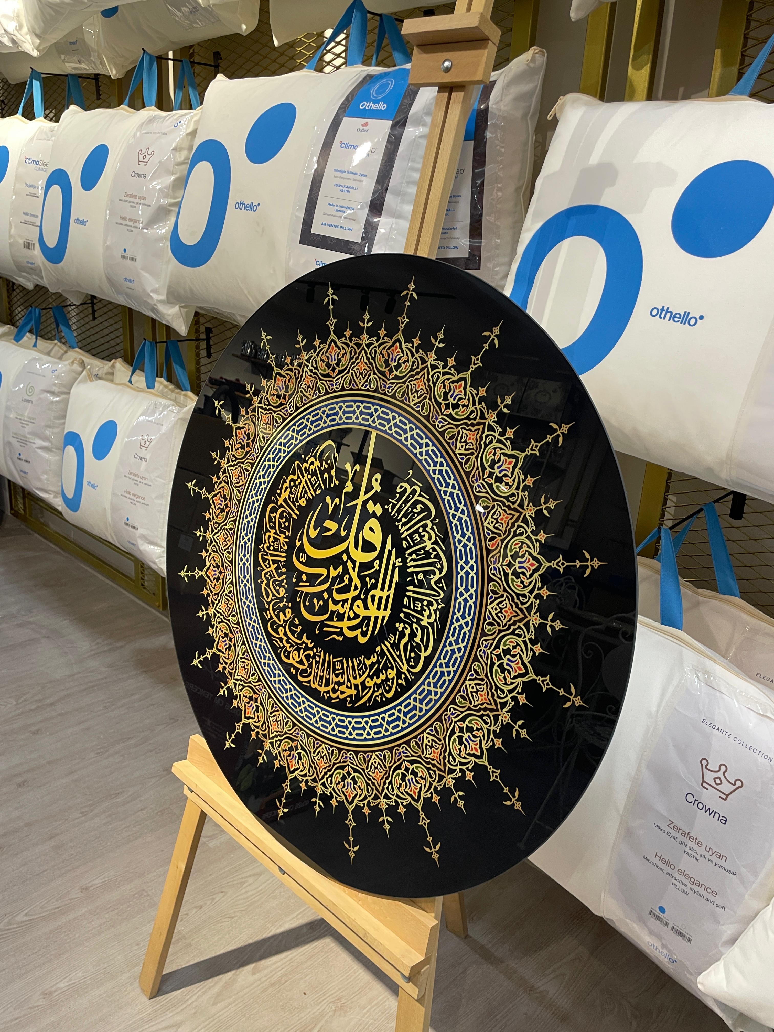 DUA CAM TABLO 80*80 CM - 2