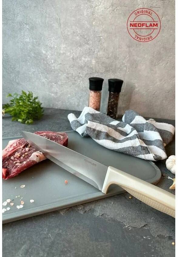 FİKA MİCROBAN ŞEF BIÇAĞI 20CM, BEJ - 5