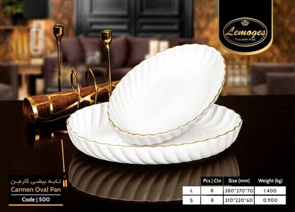 Royking Carmen Oval Sunum Tabak 31x22x6 - 1